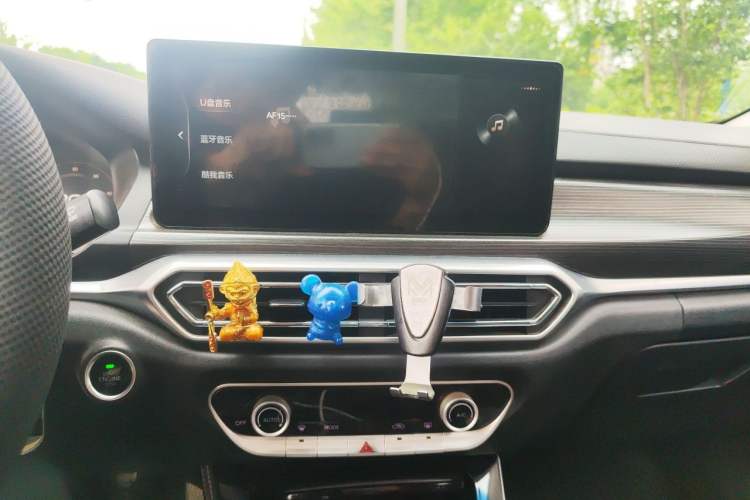 Used BAIC Beijing EU7 2019 Yifeng Edition Audio And AC Panel
