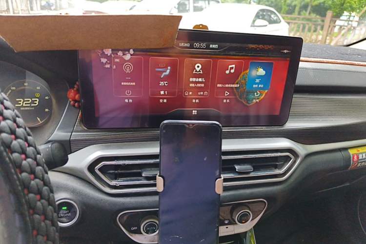 Used BAIC Beijing EU7 2019 Yifeng Edition Audio And AC Panel