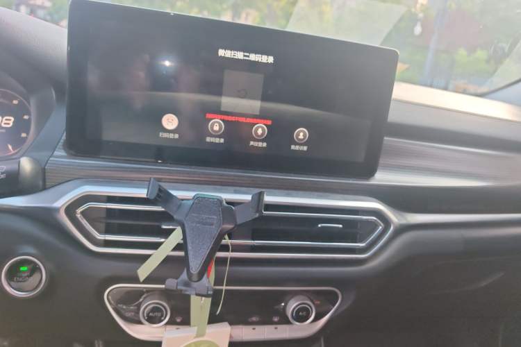 Used BAIC Beijing EU7 2019 Yifeng Edition Audio And AC Panel