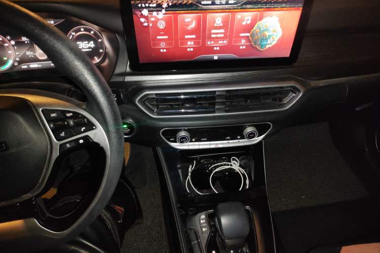 Used BAIC Beijing EU7 2019 Yifeng Edition Audio And AC Panel