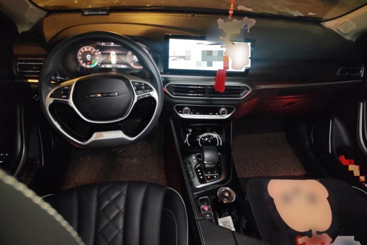 Used BAIC Beijing EU7 2019 Yifeng Edition Center Console