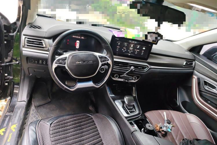 Used BAIC Beijing EU7 2019 Yishang Edition Center Console