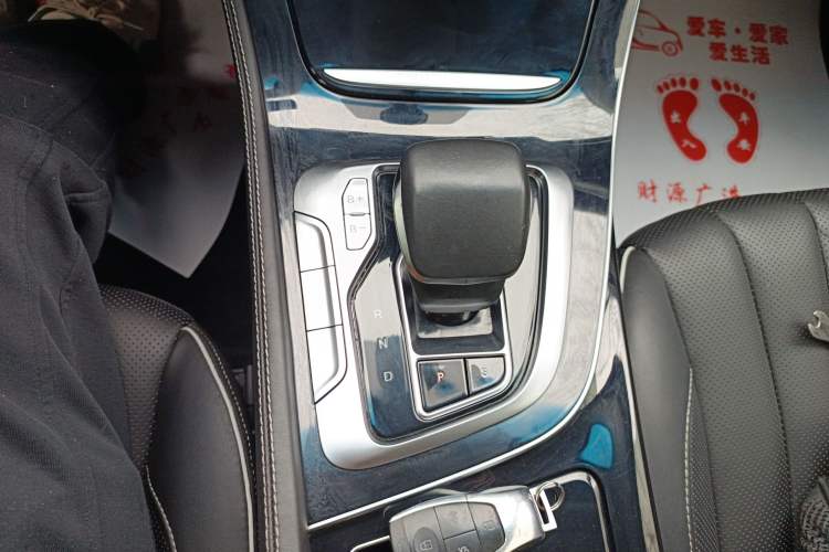 Used BAIC Beijing EU7 2019 Yifeng Edition Gear Lever