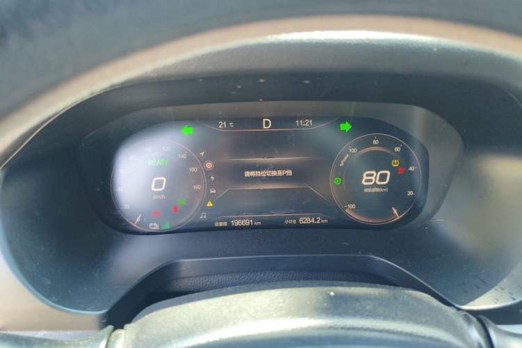 Used BAIC Beijing EU7 2019 Yifeng Edition Instrument Cluster