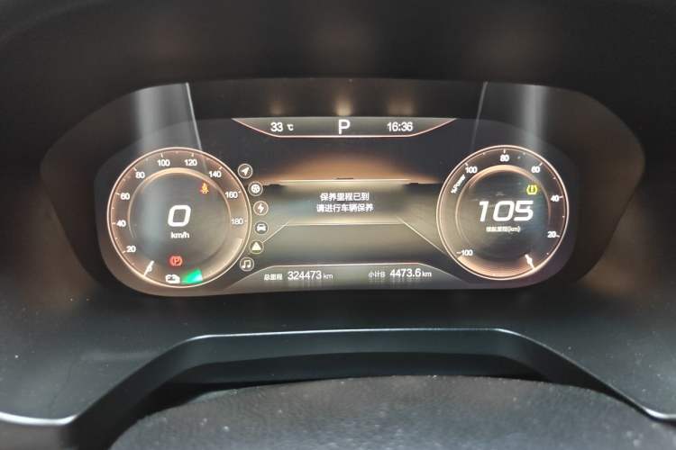 Used BAIC Beijing EU7 2019 Yifeng Edition Instrument Cluster