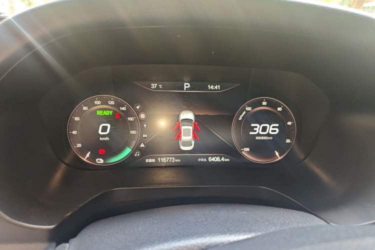 Used BAIC Beijing EU7 2019 Yifeng Edition Instrument Cluster