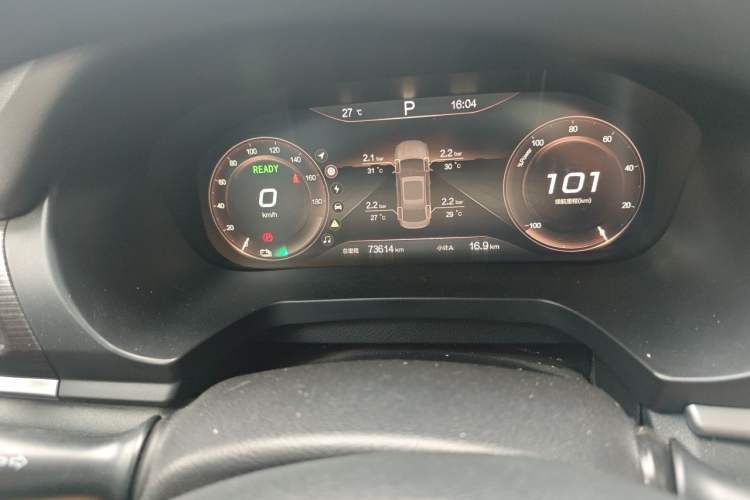 Used BAIC Beijing EU7 2019 Yifeng Edition Odometer Close Up