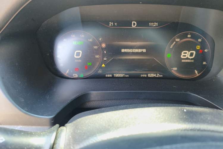 Used BAIC Beijing EU7 2019 Yifeng Edition Odometer Close Up