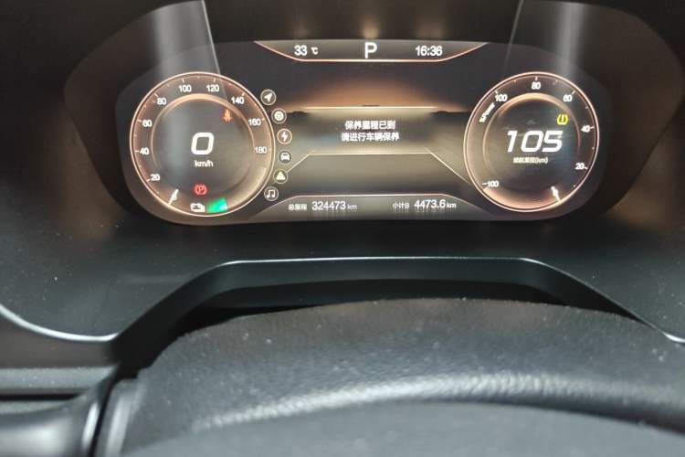 Used BAIC Beijing EU7 2019 Yifeng Edition Odometer Close Up