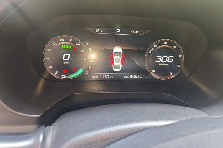 Used BAIC Beijing EU7 2019 Yifeng Edition Odometer Close Up