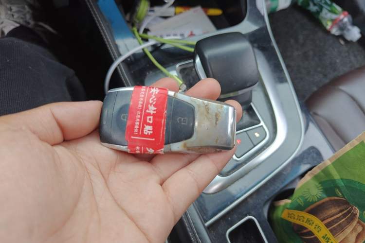 Used BAIC Beijing EU7 2019 Yishang Edition Vehicle Key