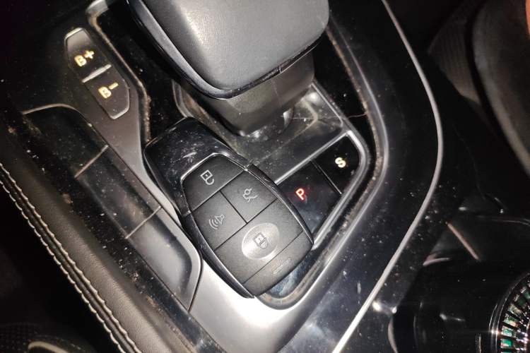 Used BAIC Beijing EU7 2019 Yifeng Edition Vehicle Key