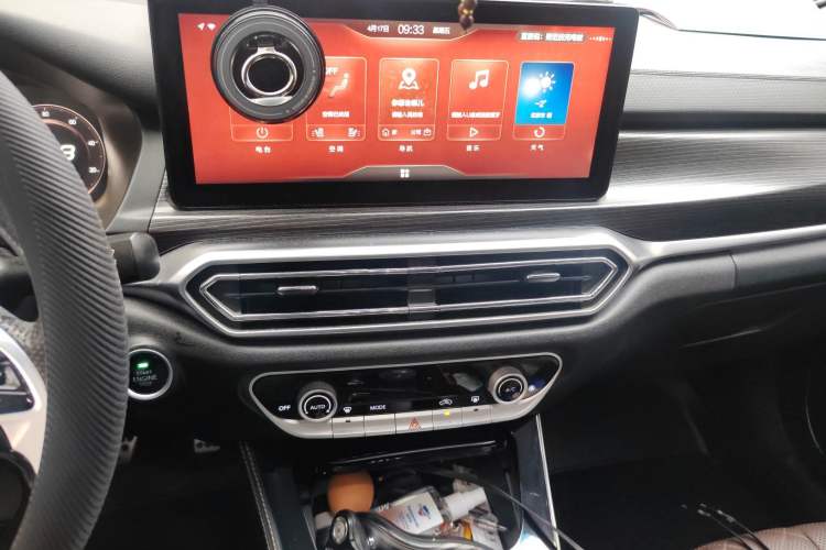Used BAIC Beijing EU7 2019 Trendy Edition Audio And AC Panel