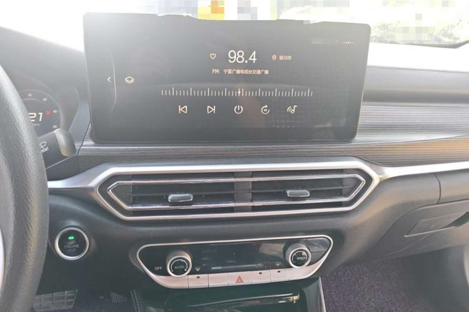 Used BAIC Beijing EU7 2019 Yifeng Edition Audio And AC Panel