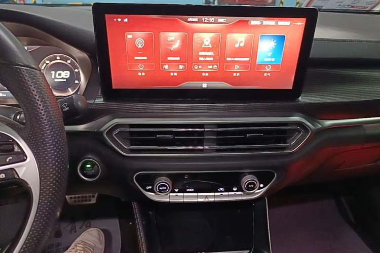Used BAIC Beijing EU7 2019 Trendy Edition Audio And AC Panel