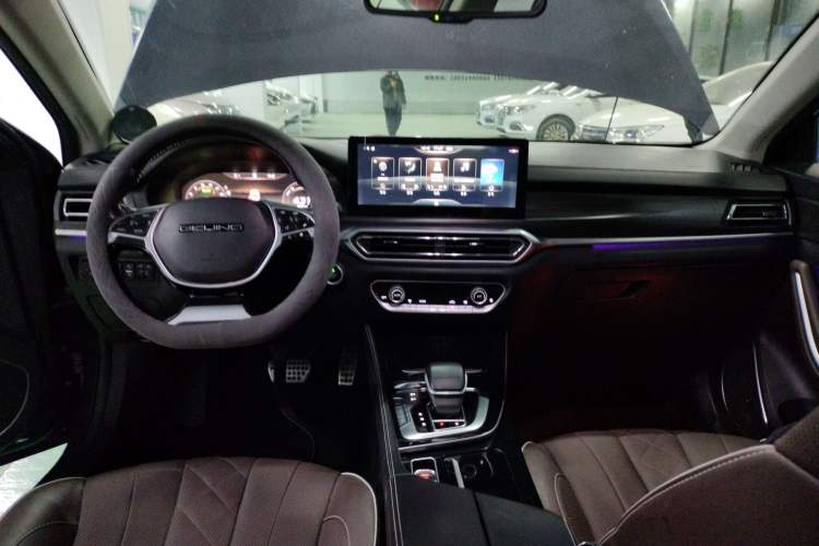 Used BAIC Beijing EU7 2019 Trendy Edition Center Console