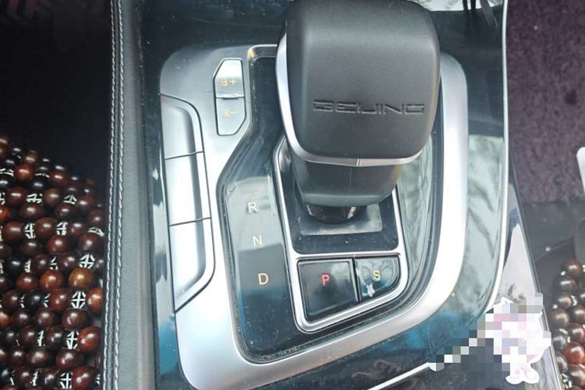 Used BAIC Beijing EU7 2019 Yifeng Edition Gear Lever