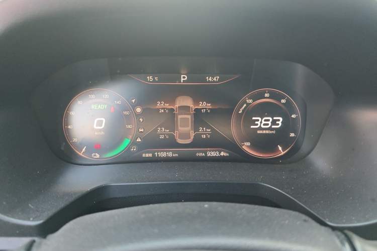 Used BAIC Beijing EU7 2019 Trendy Edition Instrument Cluster