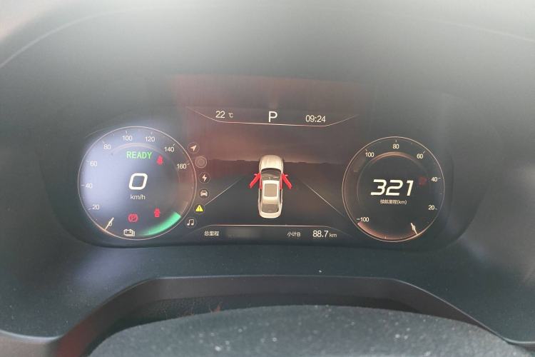 Used BAIC Beijing EU7 2019 Yifeng Edition Instrument Cluster
