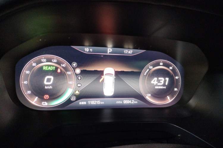 Used BAIC Beijing EU7 2019 Trendy Edition Instrument Cluster
