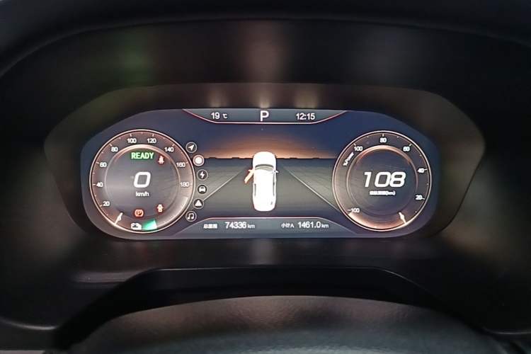 Used BAIC Beijing EU7 2019 Trendy Edition Instrument Cluster
