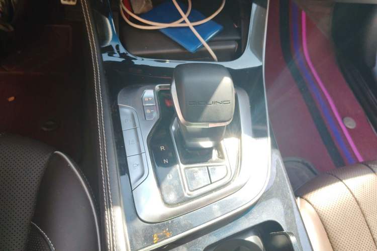 Used BAIC Beijing EU7 2019 Trendy Edition Gear Lever