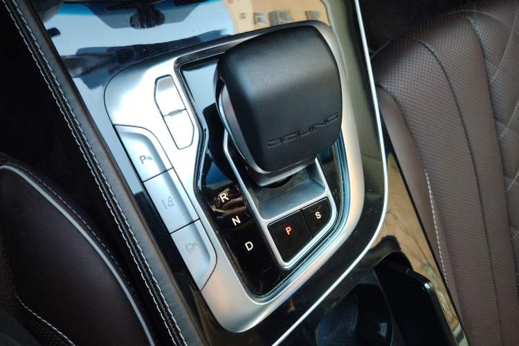 Used BAIC Beijing EU7 2019 Trendy Edition Gear Lever