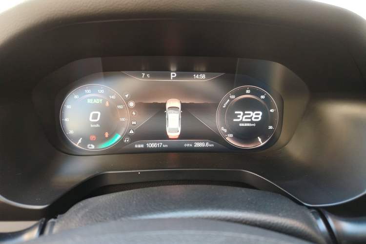 Used BAIC Beijing EU7 2019 Trendy Edition Instrument Cluster