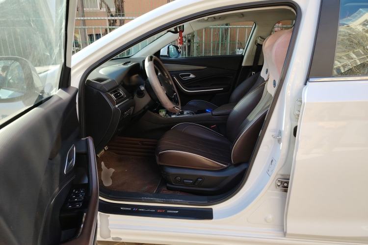 Used BAIC Beijing EU7 2019 Trendy Edition Left Front Seat