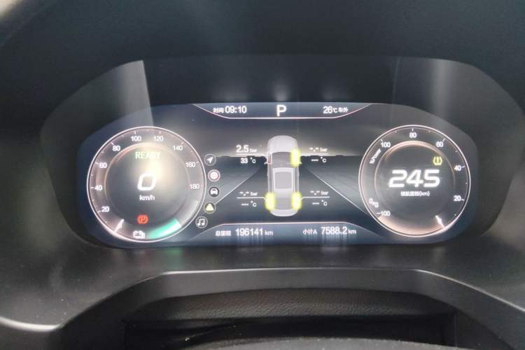Used BAIC Beijing EU7 2022 Trendy Edition Instrument Cluster