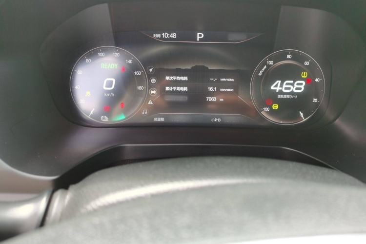 Used BAIC Beijing EU7 2022 Trendy Edition Instrument Cluster