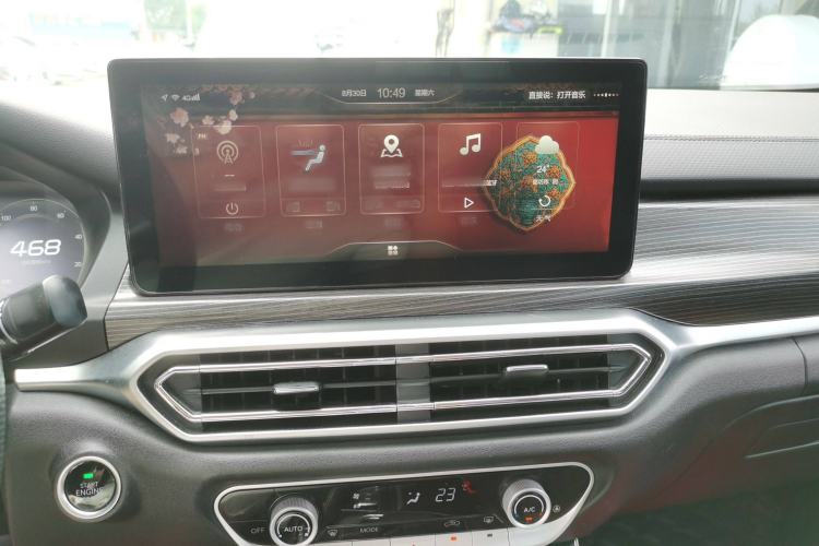 Used BAIC Beijing EU7 2022 Trendy Edition Interior 5