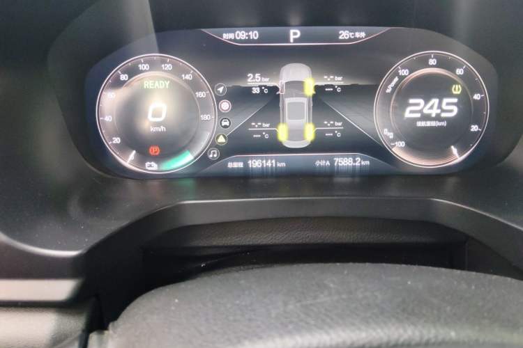 Used BAIC Beijing EU7 2022 Trendy Edition Odometer Close Up