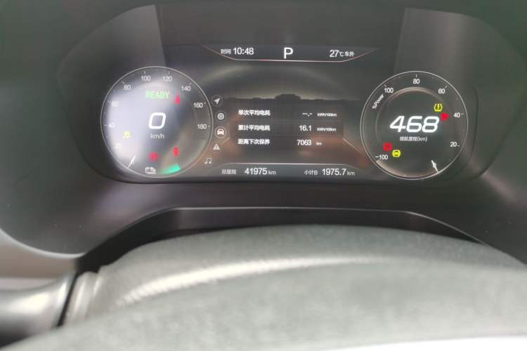 Used BAIC Beijing EU7 2022 Trendy Edition Odometer Close Up