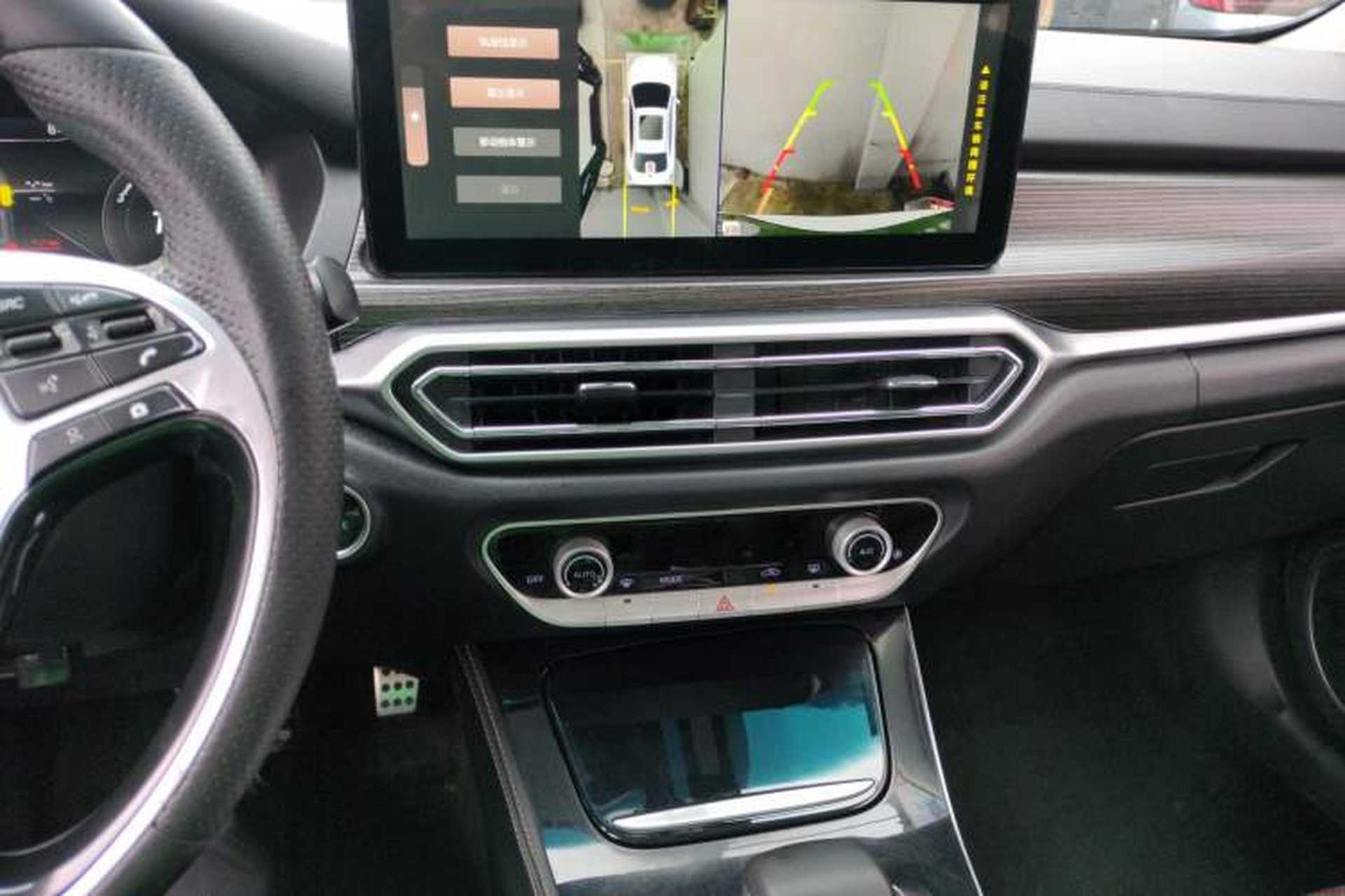 Used BAIC Beijing EU7 2022 Trendy Edition Audio And AC Panel