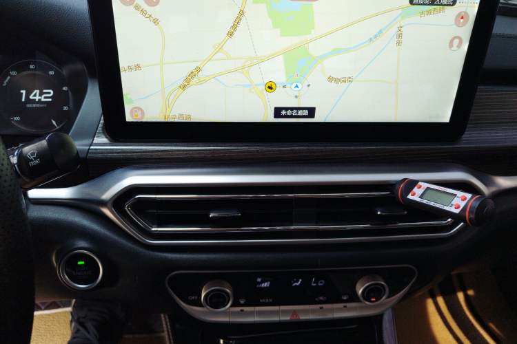 Used BAIC Beijing EU7 2022 Eolus Edition Audio And AC Panel