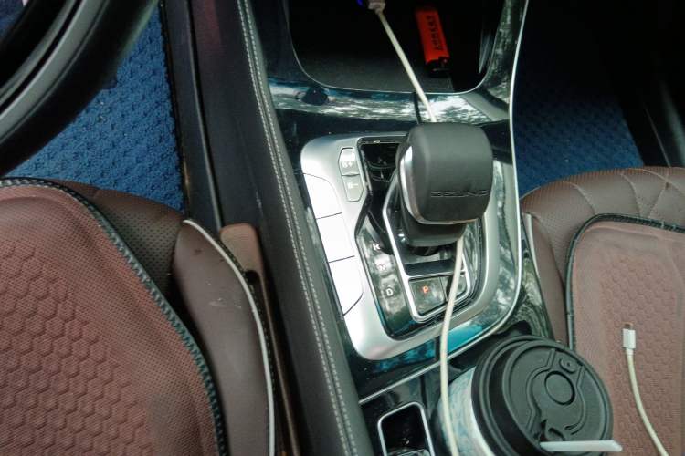Used BAIC Beijing EU7 2022 Eolus Edition Gear Lever