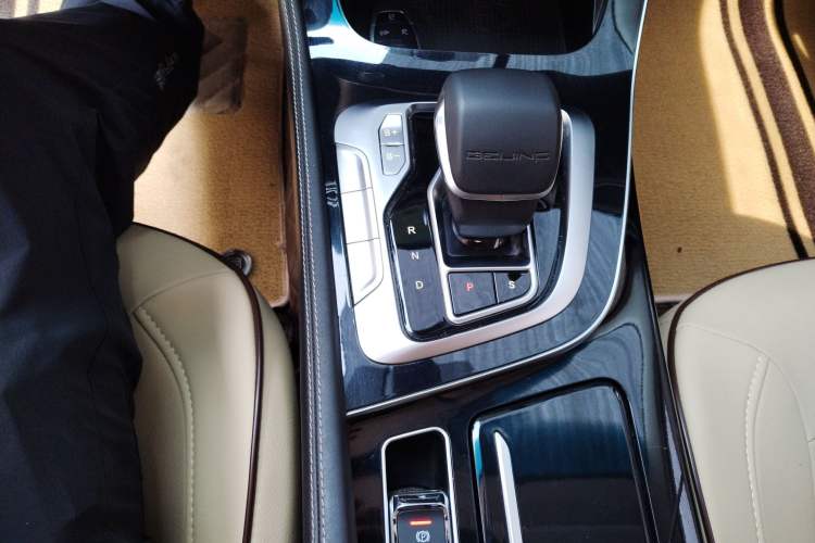 Used BAIC Beijing EU7 2022 Eolus Edition Gear Lever
