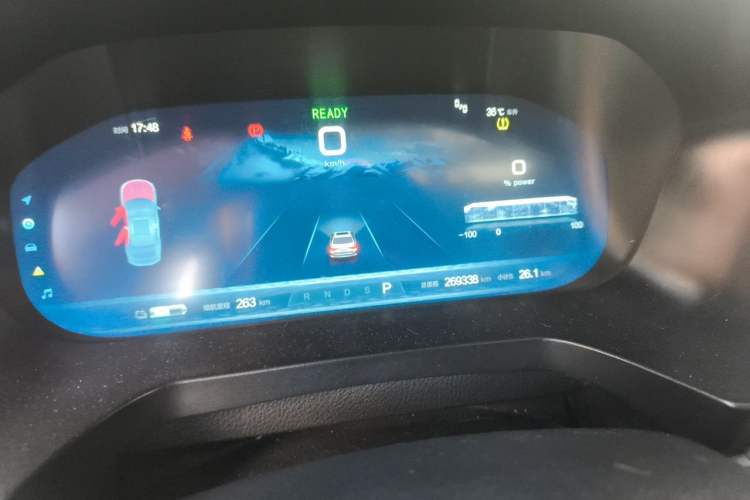 Used BAIC Beijing EU7 2022 Trendy Edition Instrument Cluster