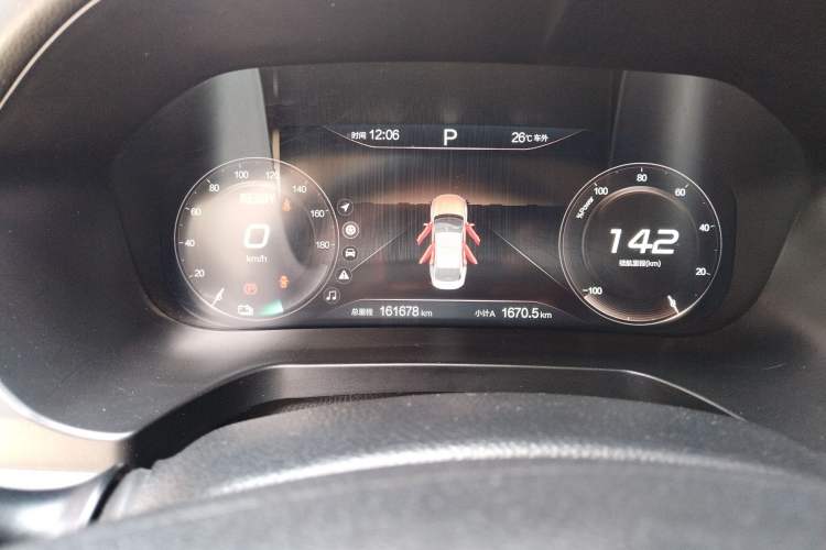Used BAIC Beijing EU7 2022 Eolus Edition Instrument Cluster