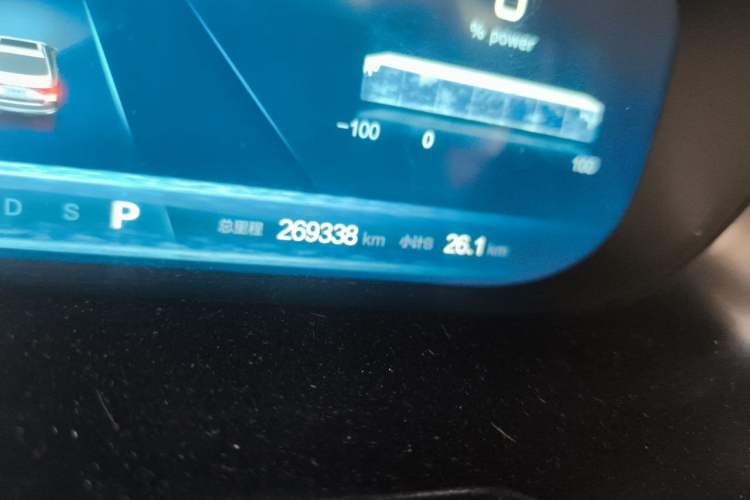 Used BAIC Beijing EU7 2022 Trendy Edition Odometer Close Up