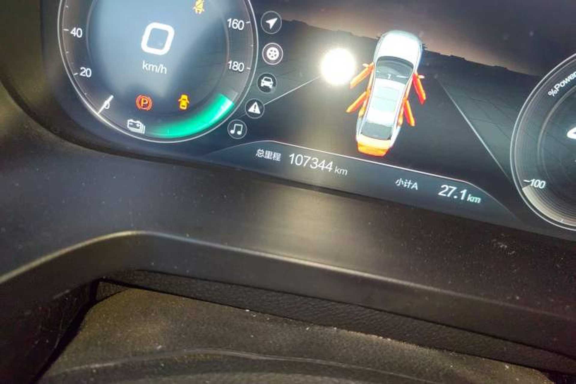 Used BAIC Beijing EU7 2022 Eolus Edition Odometer Close Up