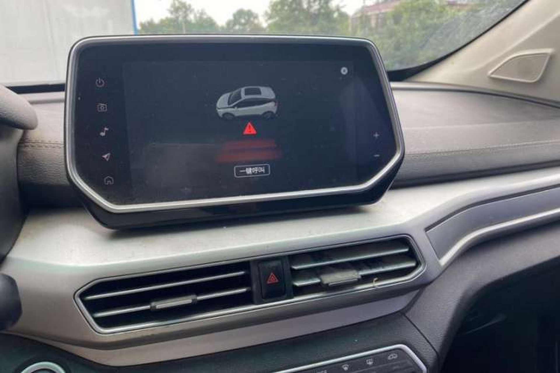 Used BAIC Beijing EX3 2019 R600 Strong Wind Edition Audio And AC Panel