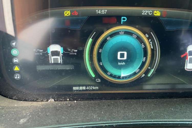 Used BAIC Beijing EX3 2019 R600 Strong Wind Edition Instrument Cluster