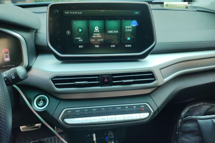 Used BAIC Beijing EX3 2019 Xianshang Limited Edition Audio And AC Panel