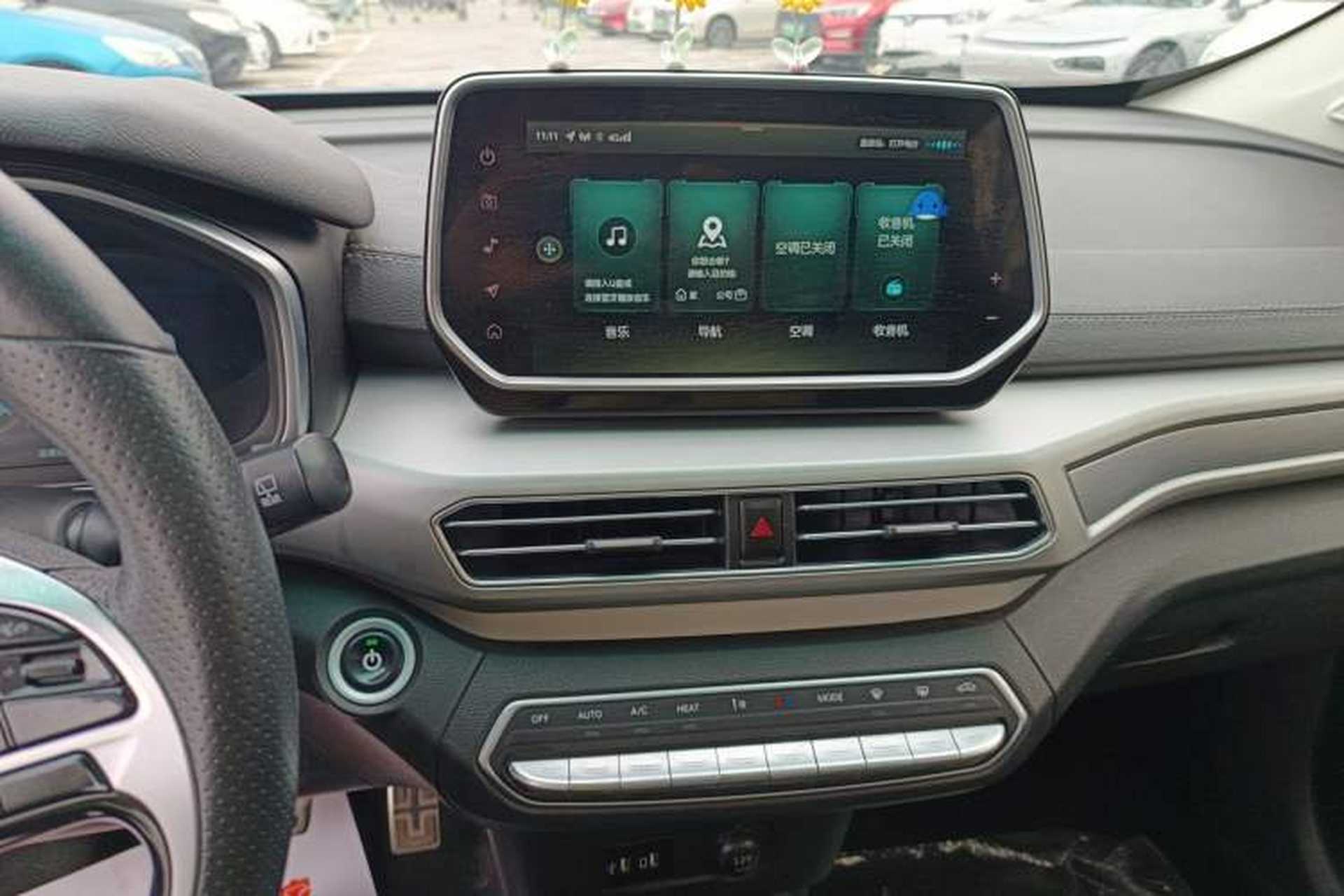 Used BAIC Beijing EX3 2019 R600 Jingshang Edition Audio And AC Panel