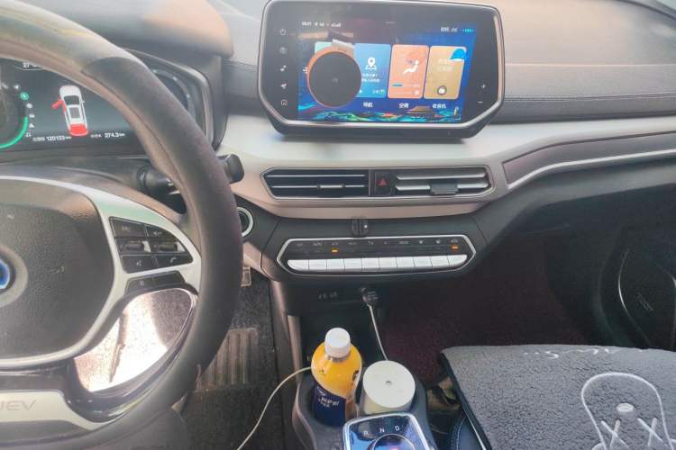 Used BAIC Beijing EX3 2019 R600 Strong Wind Edition Audio And AC Panel