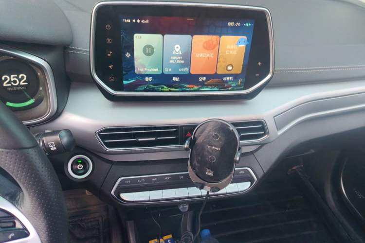 Used BAIC Beijing EX3 2019 R600 Elite Edition Audio And AC Panel