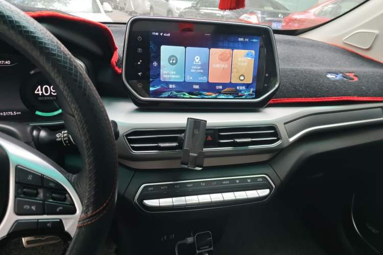 Used BAIC Beijing EX3 2019 R600 Jingshang Edition Audio And AC Panel