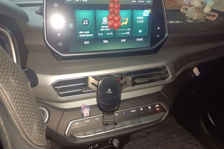 Used BAIC Beijing EX3 2019 R600 Jingshang Edition Audio And AC Panel